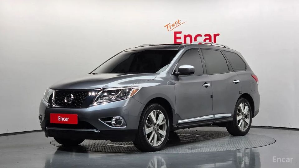 Nissan pathfinder