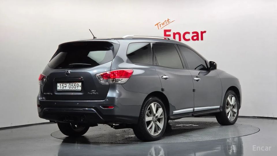 Nissan pathfinder