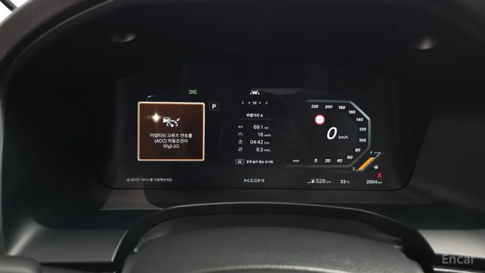 KG_Mobility_Ssangyong Musso