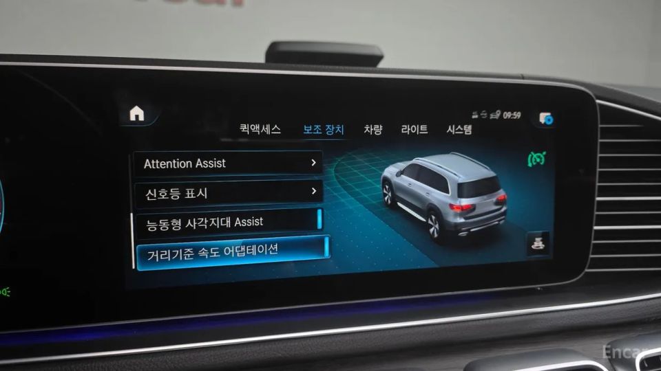 Mercedes-Benz GLS-Class