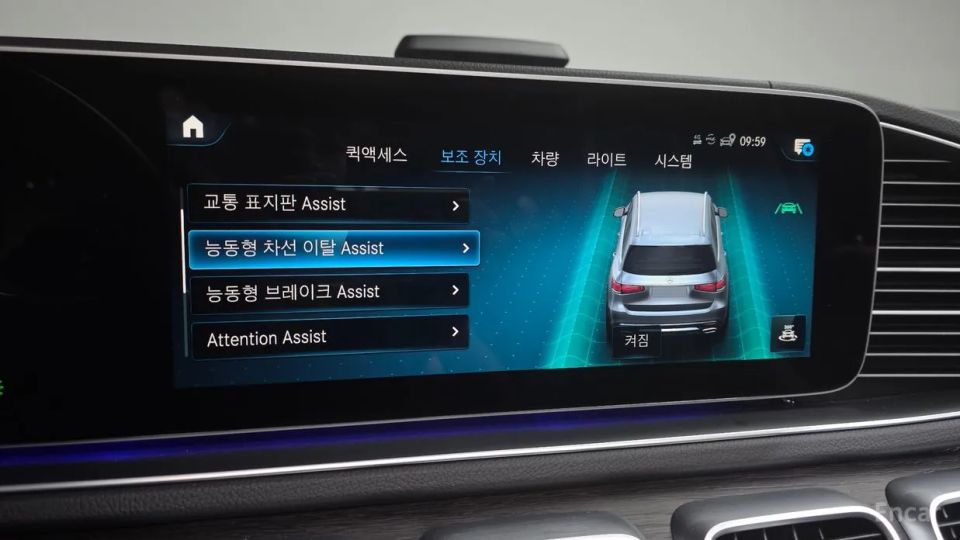 Mercedes-Benz GLS-Class