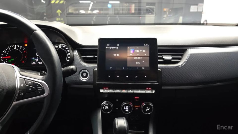 Renault-KoreaSamsung XM3