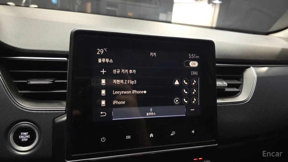 Renault-KoreaSamsung XM3