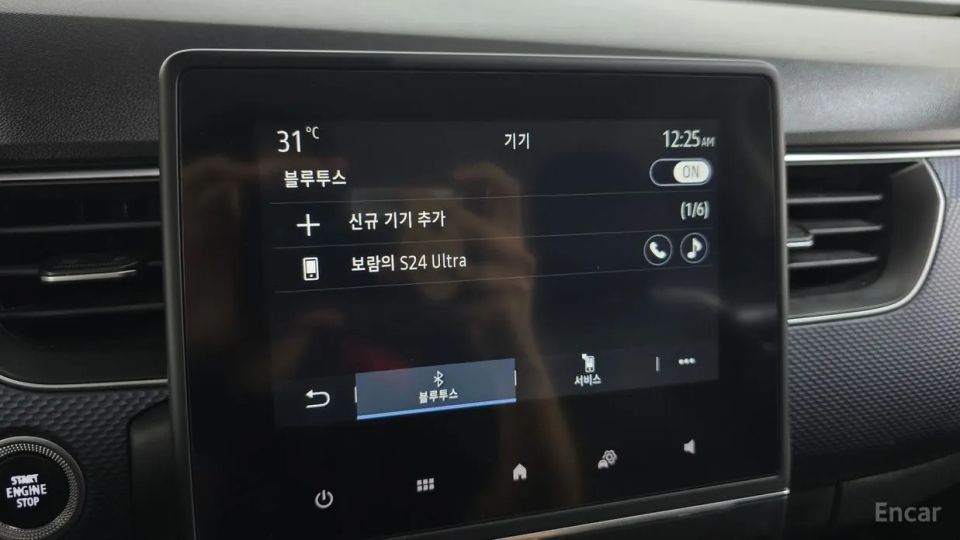 Renault-KoreaSamsung XM3