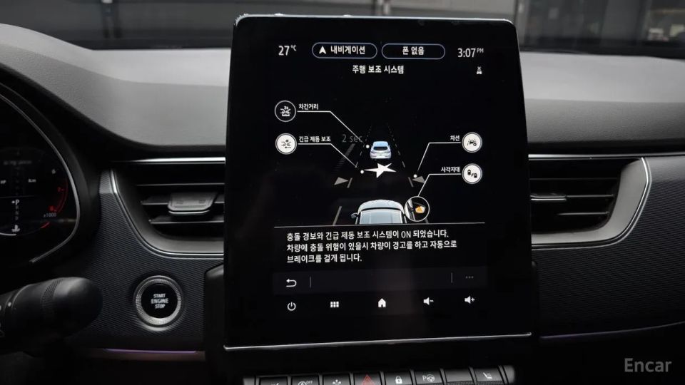 Renault-KoreaSamsung XM3