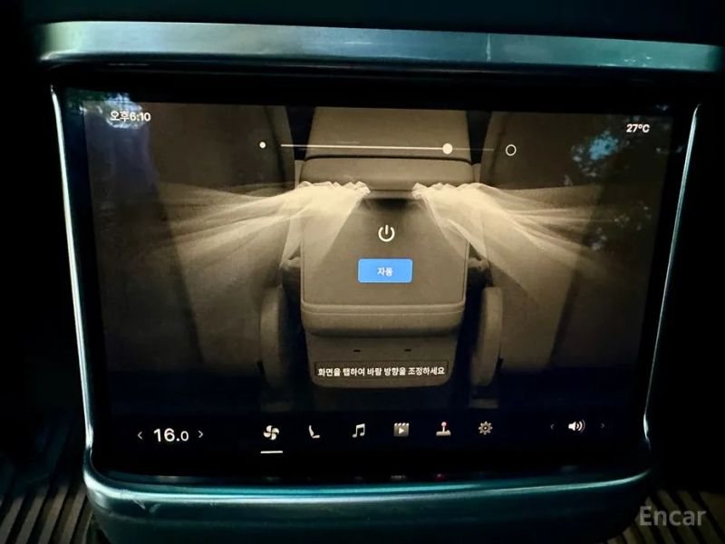 Tesla model-x