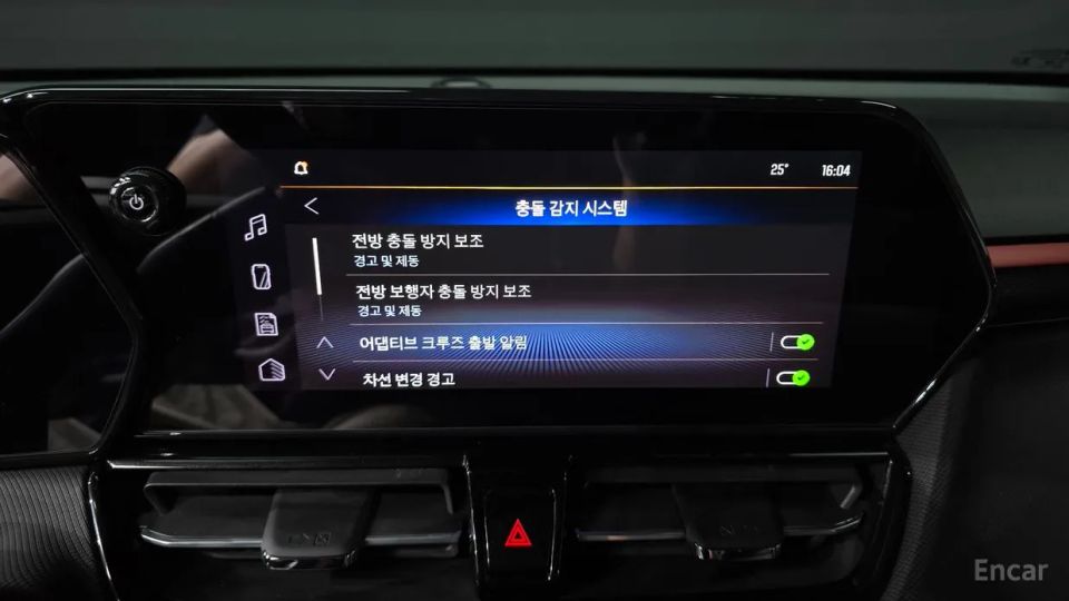 ChevroletGMDaewoo Trailblazer