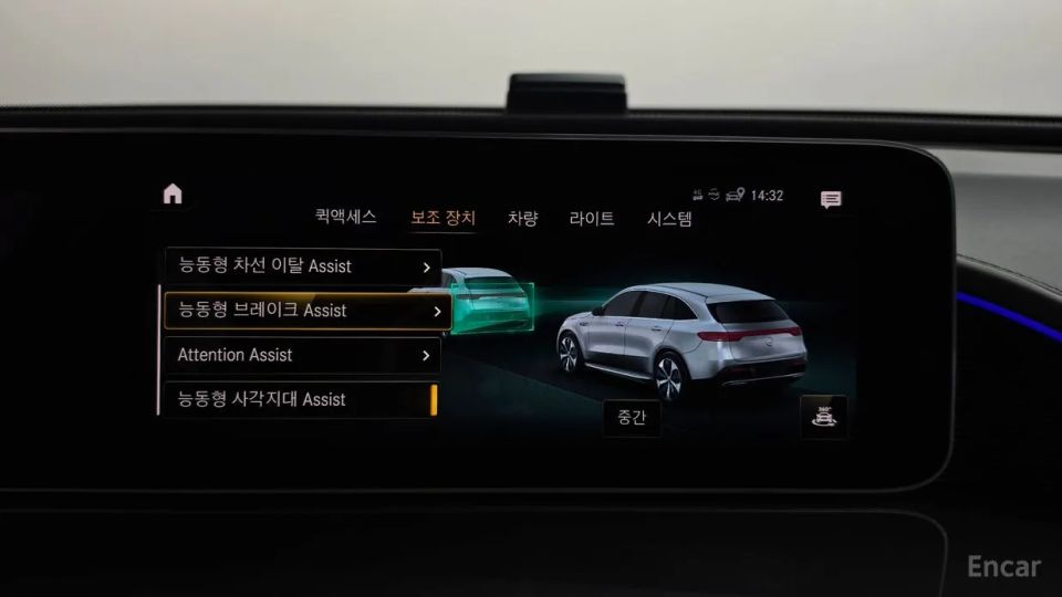 Mercedes-Benz EQC