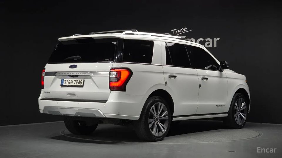Ford Expedition