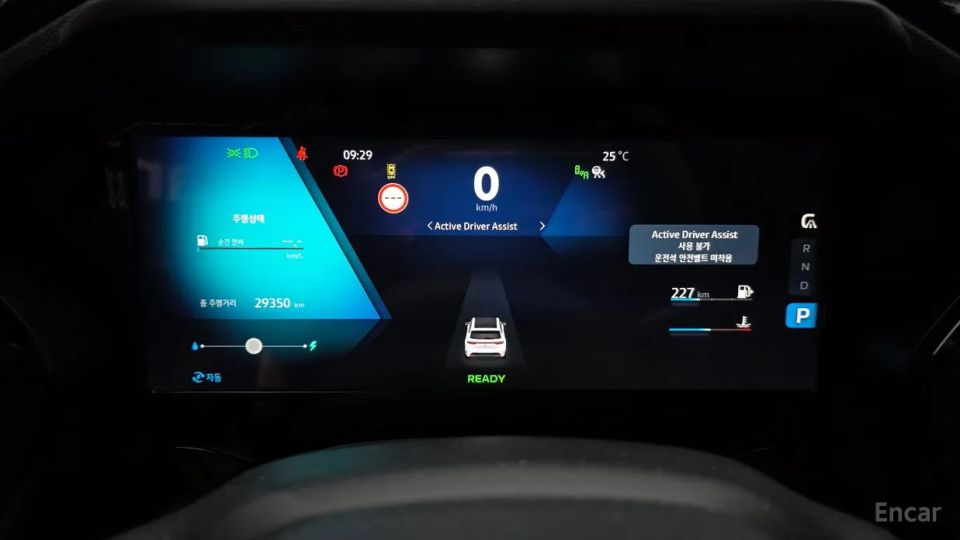 Renault-KoreaSamsung Grand Koleos