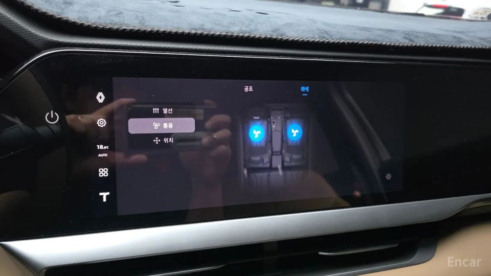 Renault-KoreaSamsung Grand Koleos