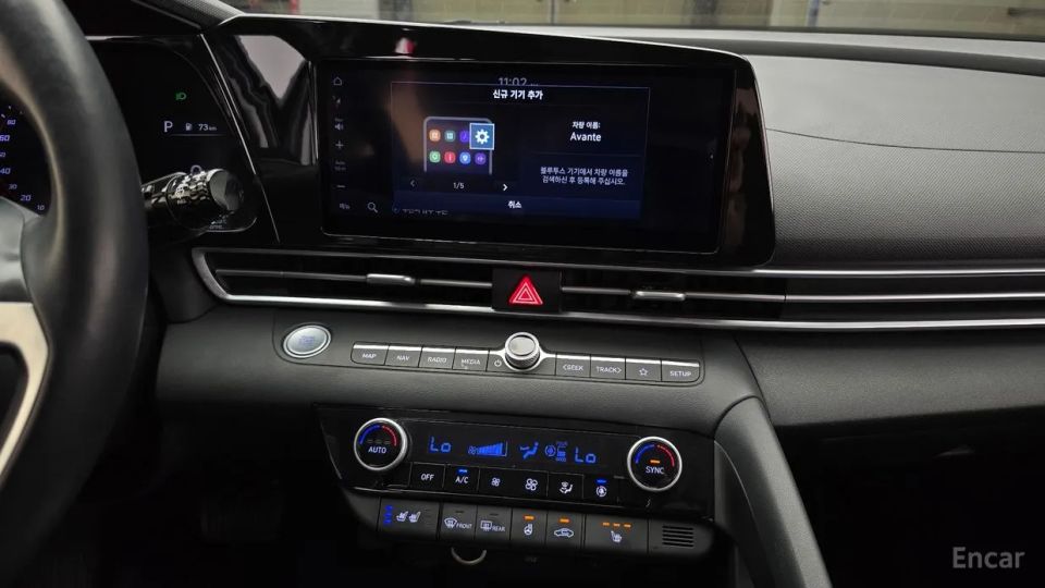 Hyundai AVANTE