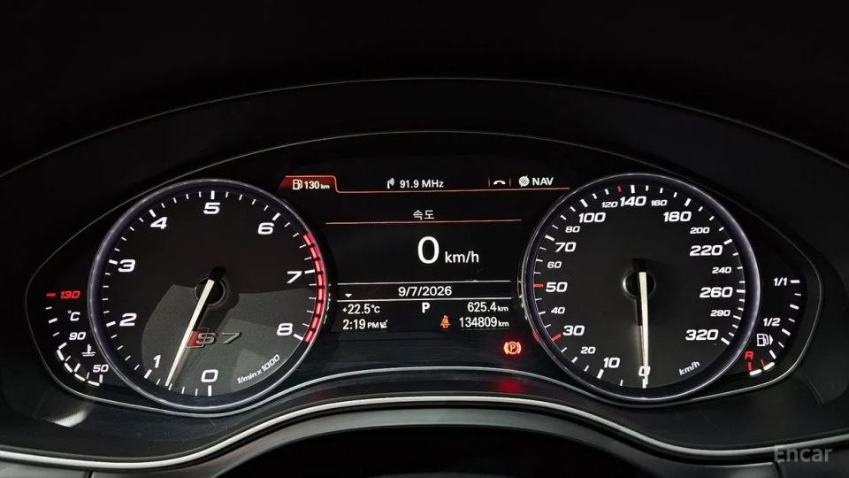 Audi S7