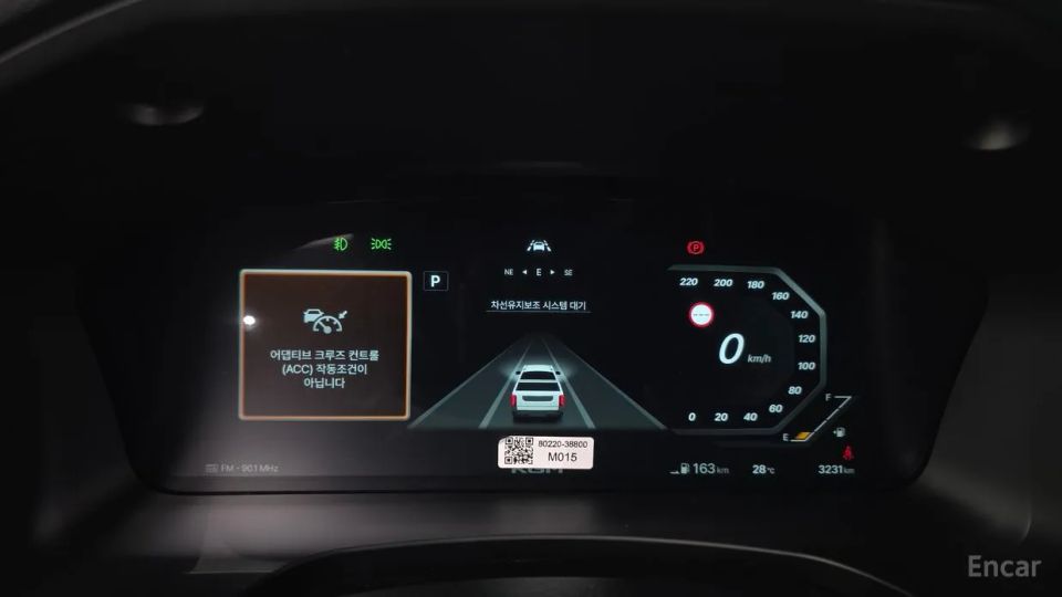 KG_Mobility_Ssangyong Musso