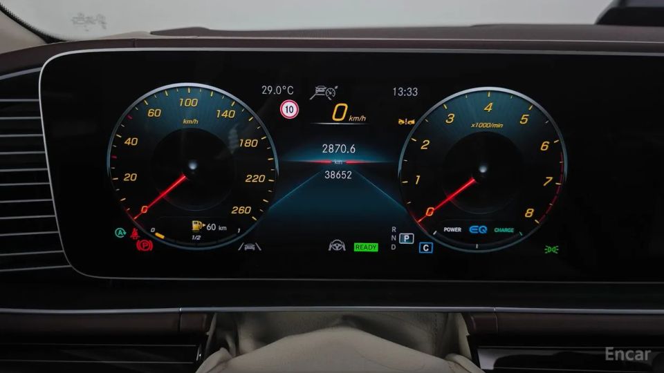 Mercedes-Benz GLS-Class