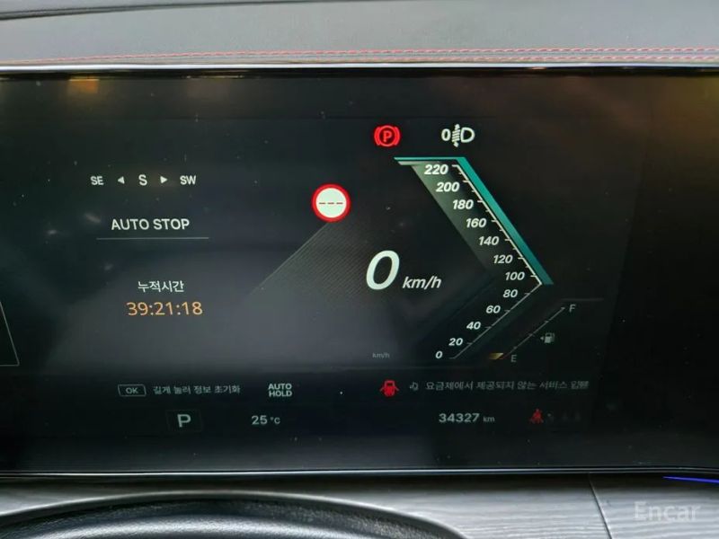KG_Mobility_Ssangyong Actyon