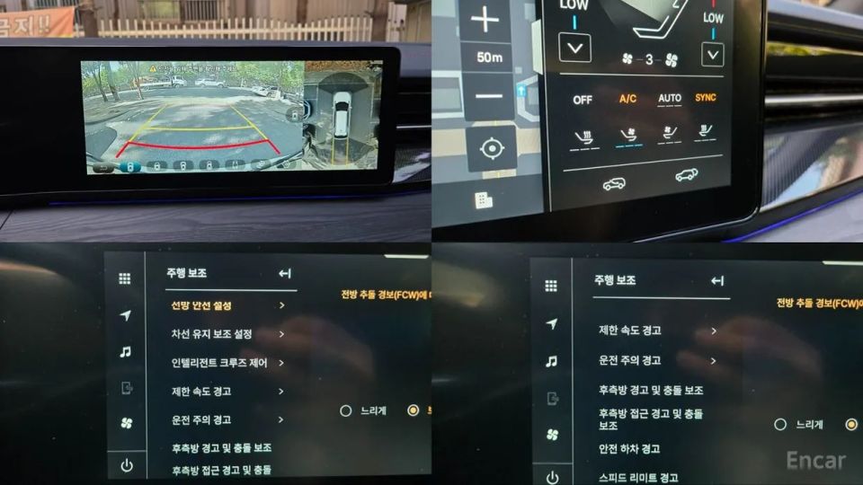 KG_Mobility_Ssangyong Actyon