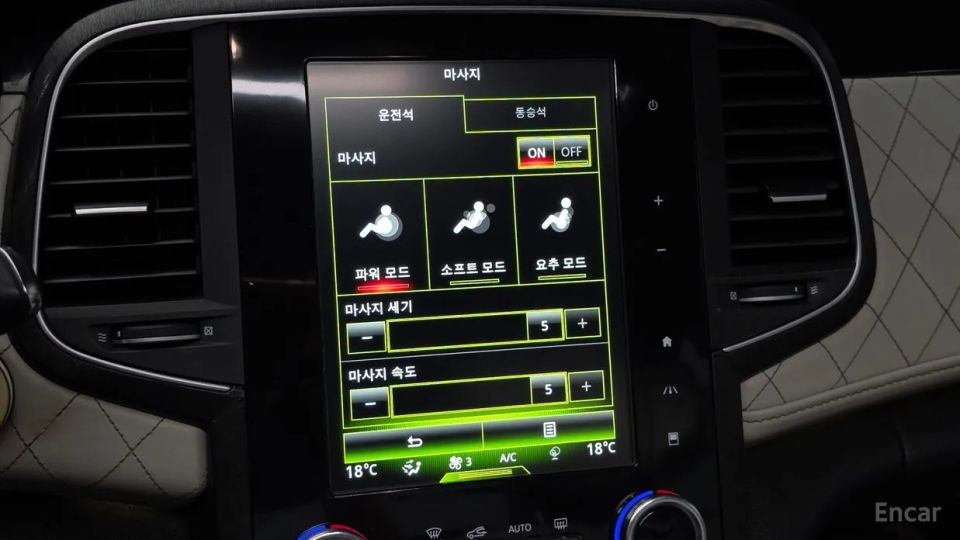 Renault-KoreaSamsung SM6