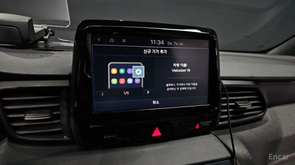 Hyundai Veloster
