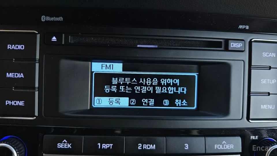Hyundai Solati