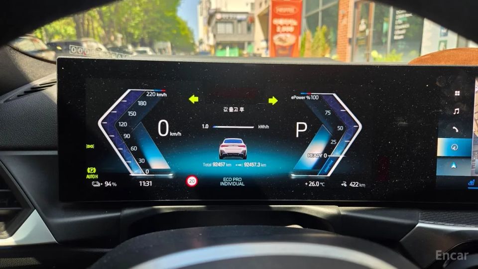 Bmw I4