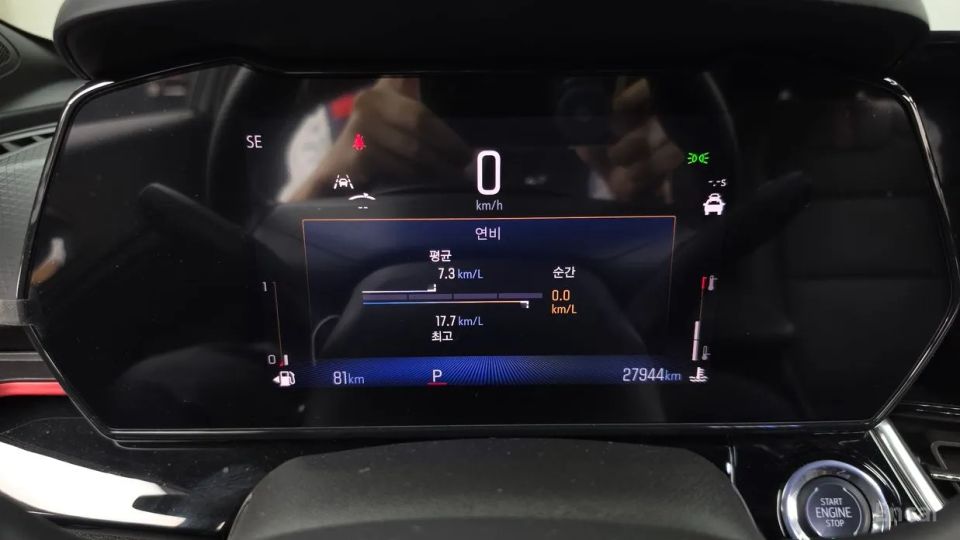 ChevroletGMDaewoo Trax