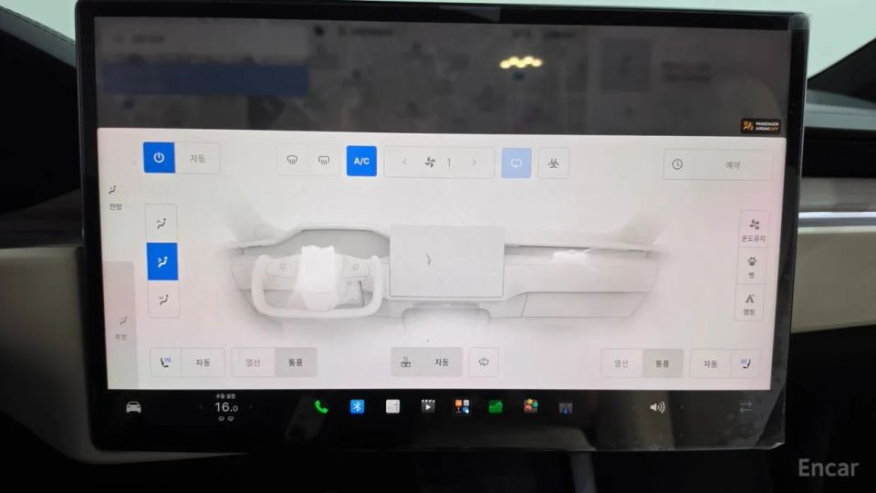 Tesla model-x