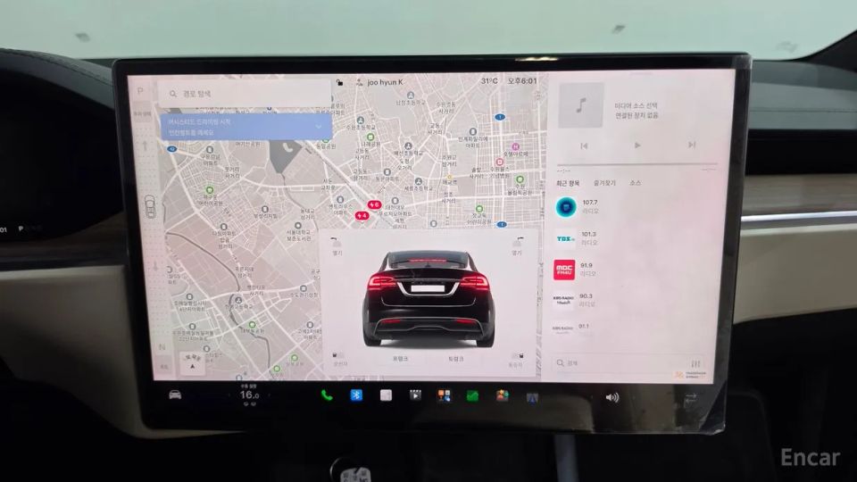 Tesla model-x