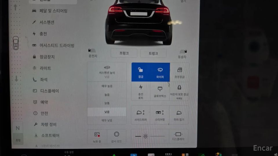Tesla model-x