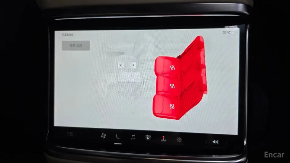 Tesla model-x