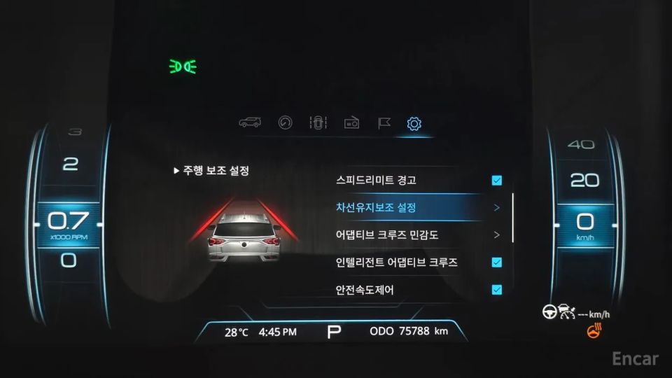 KG_Mobility_Ssangyong KORANDO