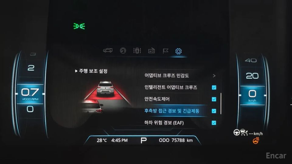 KG_Mobility_Ssangyong KORANDO