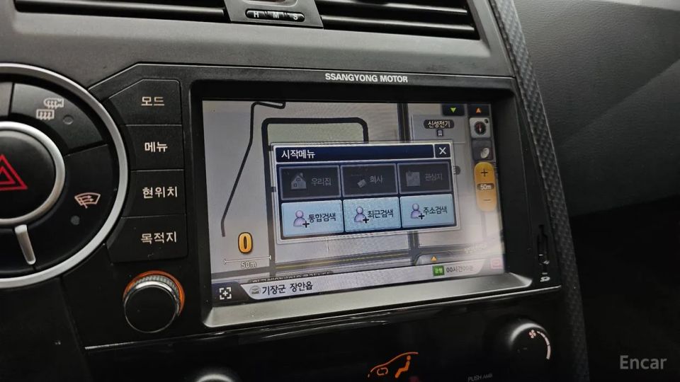 KG_Mobility_Ssangyong KORANDO