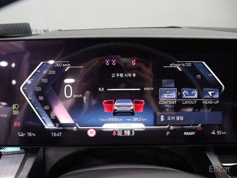 BMW i5