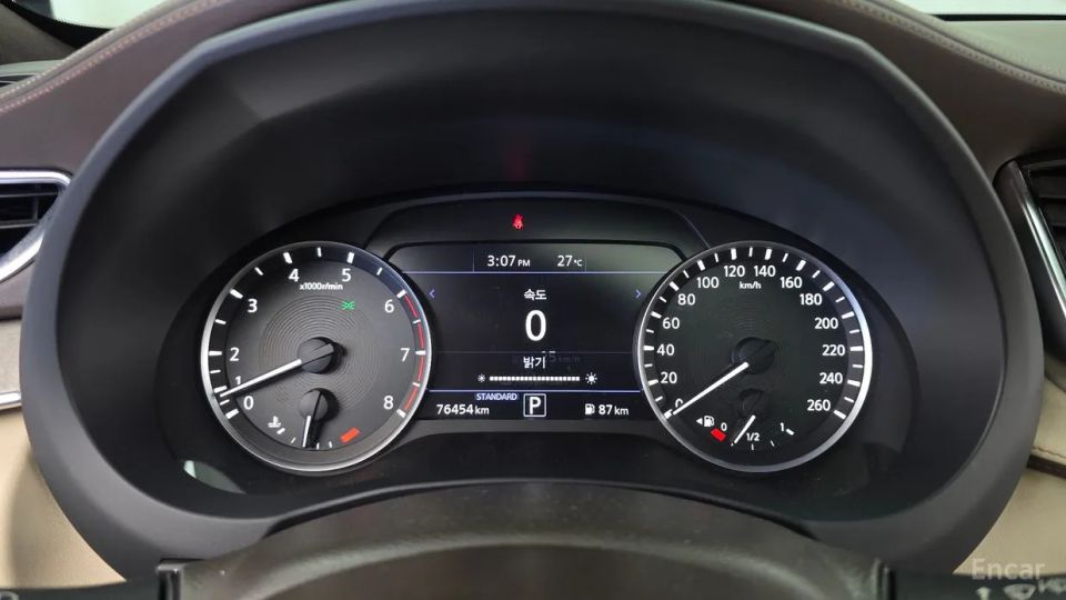 Infiniti QX50