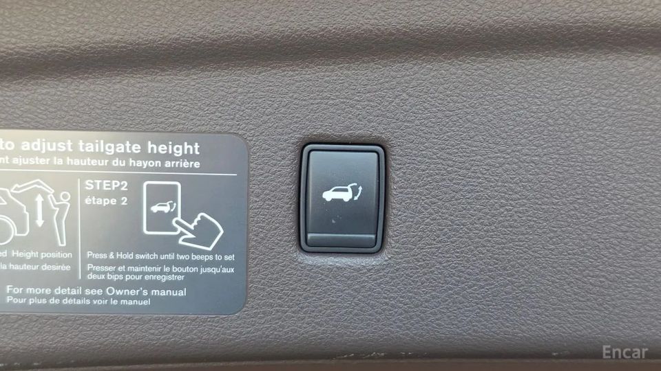Infiniti QX50