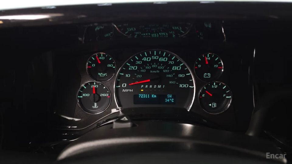 Chevrolet Express Van