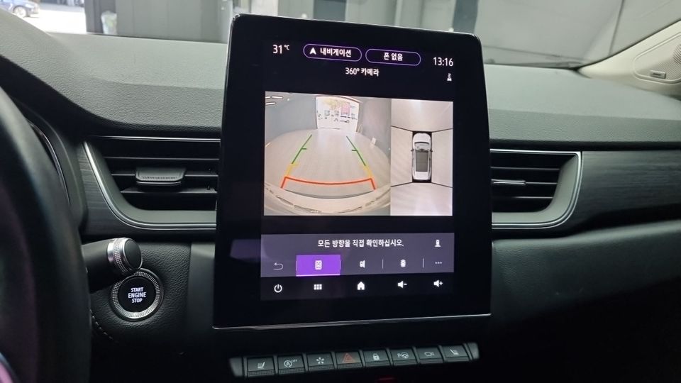 Renault-KoreaSamsung Captur