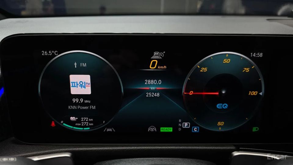 Mercedes-Benz EQB