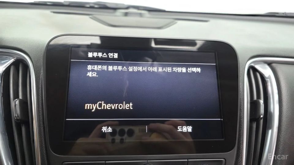 ChevroletGMDaewoo Malibu