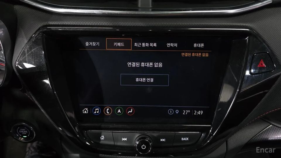 ChevroletGMDaewoo Trailblazer