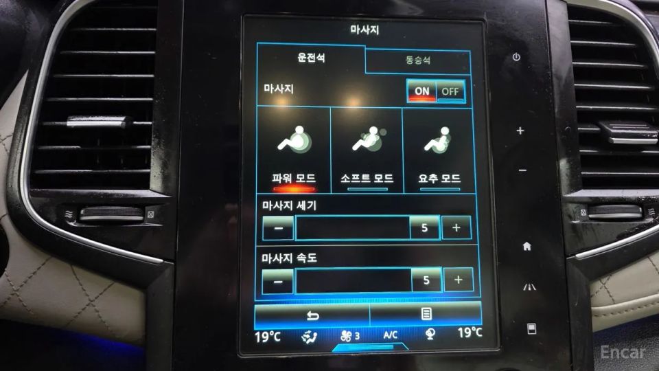 Renault-KoreaSamsung SM6