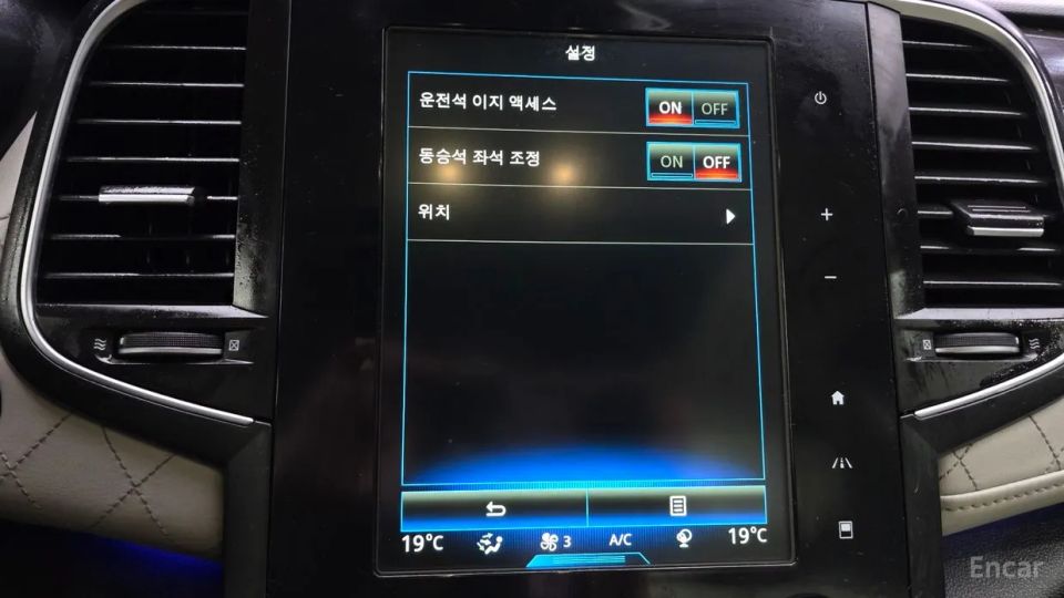 Renault-KoreaSamsung SM6