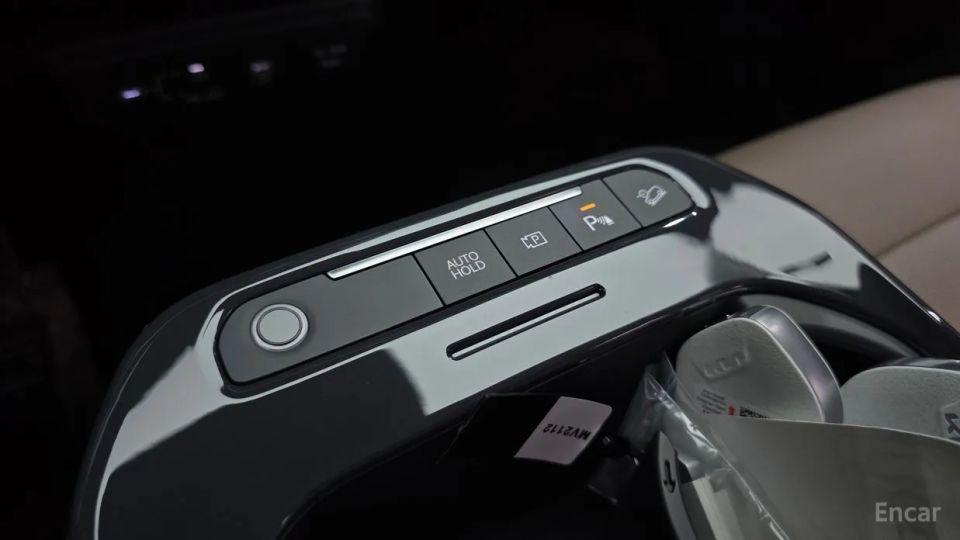 Kia EV5
