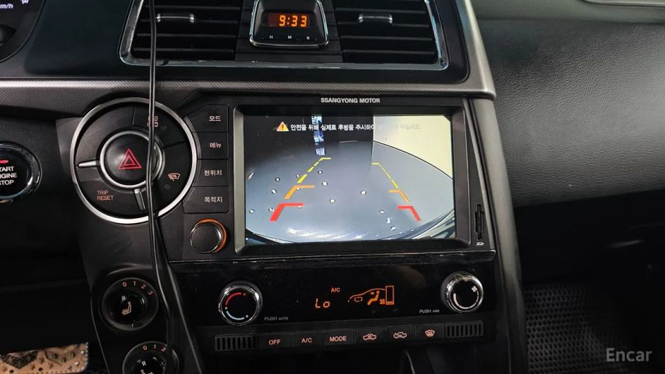 KG_Mobility_Ssangyong KORANDO