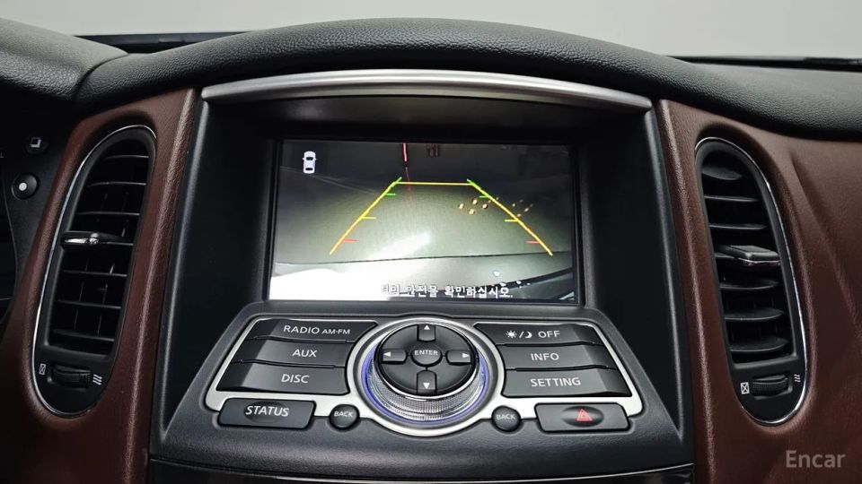 Infiniti QX50