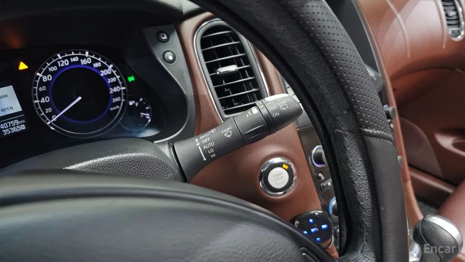 Infiniti QX50