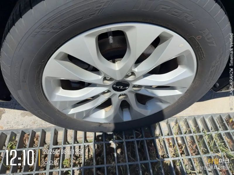 Kia K8