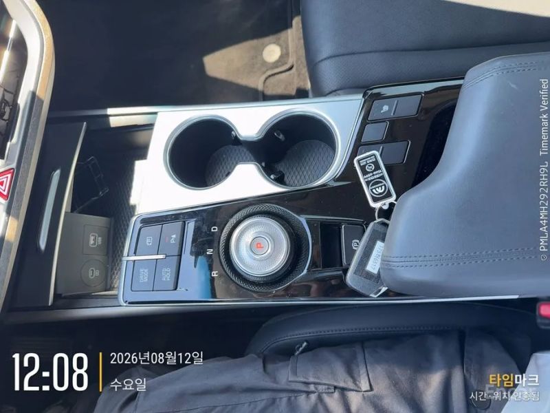 Kia K8