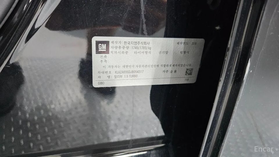 ChevroletGMDaewoo Malibu
